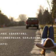 ҡͷβʮФ